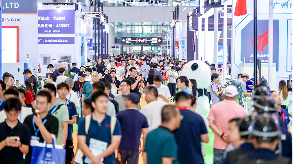 2025第16届深圳国际连接器、线缆线束及加工设备展览会