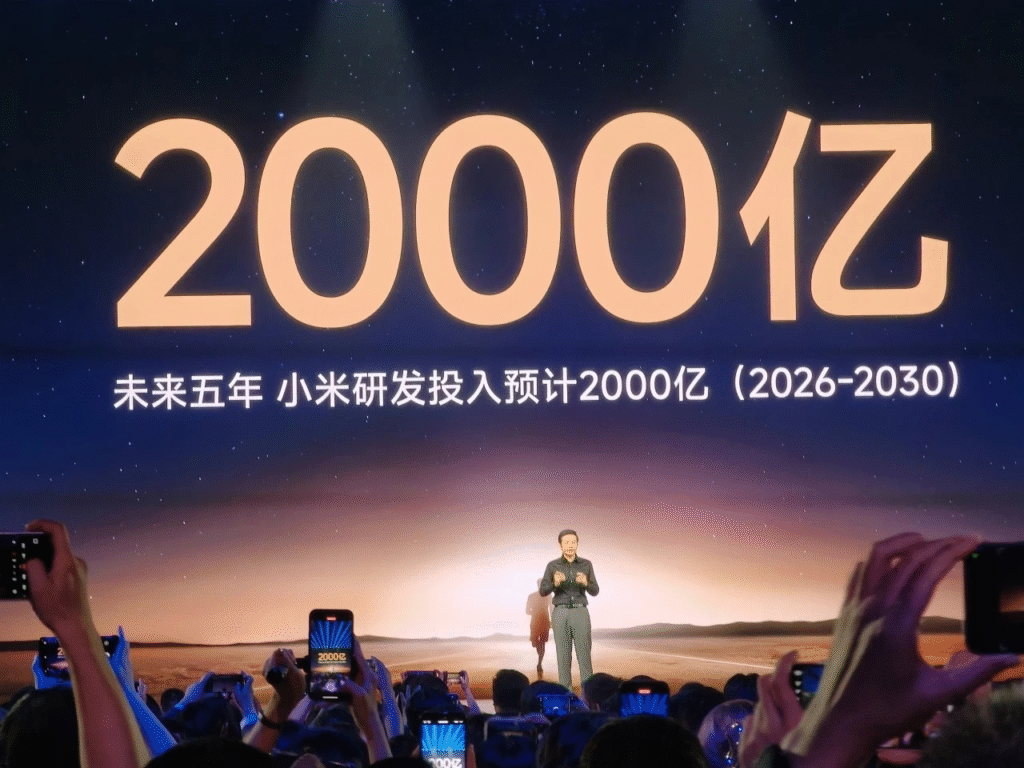又爆了！小米YU7三分钟大定28.9万台，为什么小米汽车能如此成功？