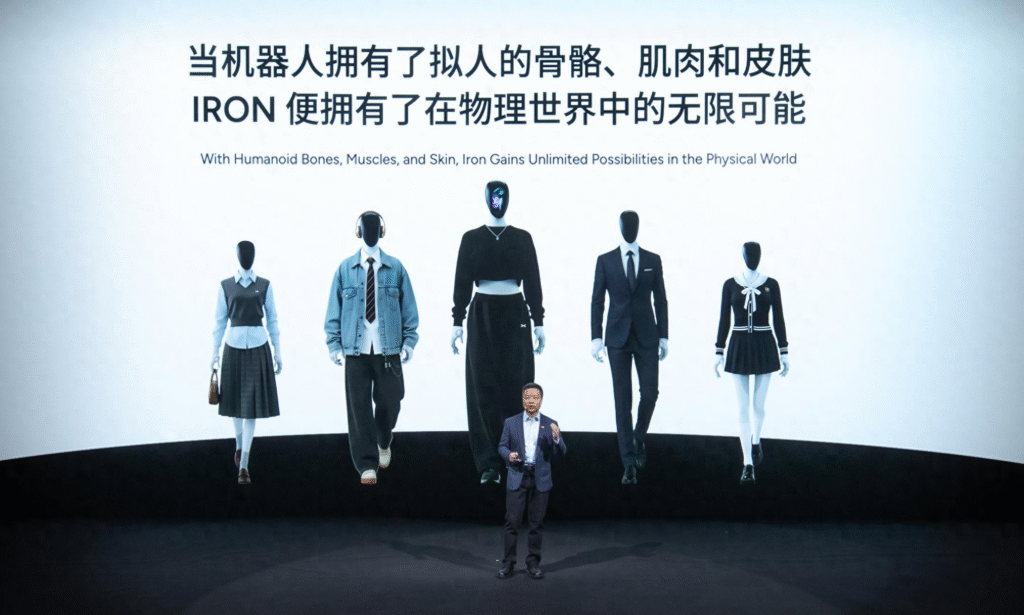 小鹏IRON发布，当人形机器人学会“猫步”，我们的工具如何迈向新时代？