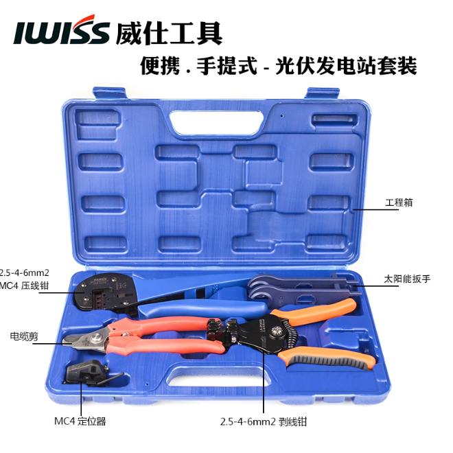 政策+市场双轮驱动,光伏行业转折点出现